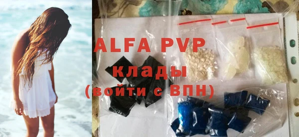 бутират Коряжма