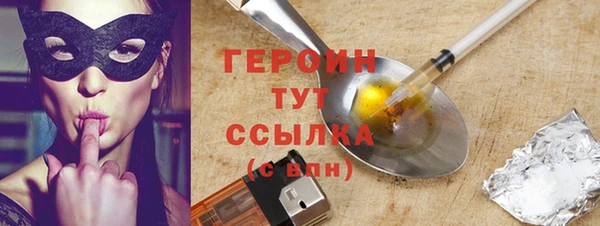 индика Костерёво