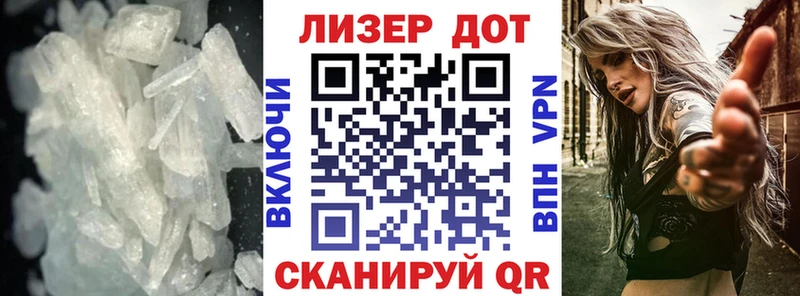 Лсд 25 экстази ecstasy Купить Ульяновск
